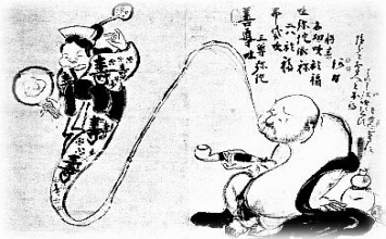 Tâm và cưỡi ngựa